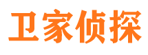 洪雅市婚姻调查